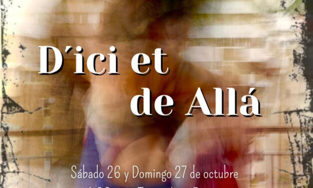 El Proyecto Inner se presentará  el Festival de Artes Escénicas Franco Venezolano