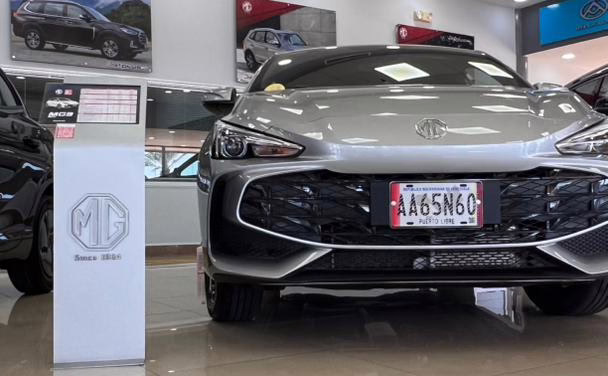 MG y Maxus inauguran concesionario en Margarita y amplían su red a 19 puntos en Venezuela