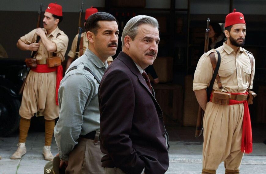 El Festival de Cine Español en Venezuela celebra su 30ª edición con una deslumbrante selección